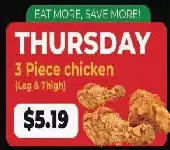 Ample Food Market 3-piece chicken offer