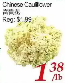 Tone Tai Supermarket Chinese cauliflower offer