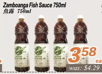 Seasons Foodmart Zamboanga fish sauce offer