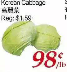 Tone Tai Supermarket Korean cabbage offer