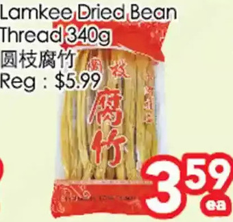 Superking Supermarket Lamkee dried bean thread offer