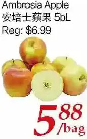 Tone Tai Supermarket Ambrosia apple offer