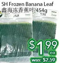 Ample Food Market Sh frozen banana leaf offer