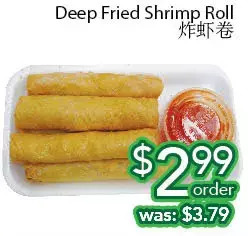 Ample Food Market Deep fried shrimp roll offer