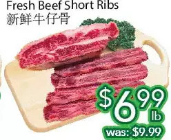Ample Food Market Fresh beef short ribs offer