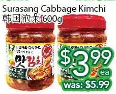 Ample Food Market Surasang cabbage kimchi offer