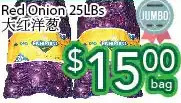 Ample Food Market Red onion 25lbs offer