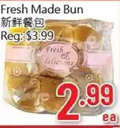 Hong Tai Supermarket Fresh made bun offer
