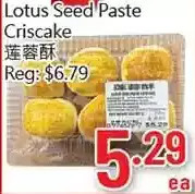 Hong Tai Supermarket Lotus seed paste criscake offer