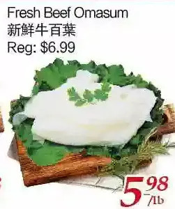 Tone Tai Supermarket Fresh beef omasum offer