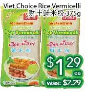 Ample Food Market Viet choice rice vermicelli offer