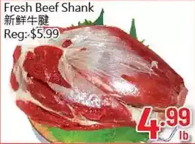 Hong Tai Supermarket Fresh beef shank offer