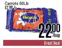 Nations Fresh Foods Carrots offer