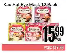 Nations Fresh Foods Kao hot eye mask offer