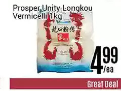Nations Fresh Foods Prosper unity longkou vermicelli offer