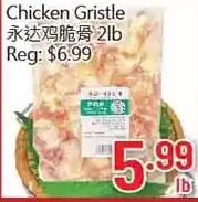 Hong Tai Supermarket Chicken gristle offer