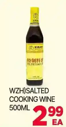 H-Mart Wzh salted cooking wine offer