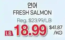 H-Mart Fresh salmon offer