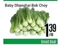 Nations Fresh Foods Baby shanghai bok choy offer