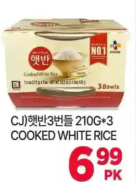H-Mart Cooked white rice offer