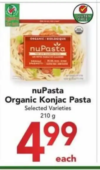 Buy-Low Foods nuPasta organic konjac pasta selected varieties 210 g offer