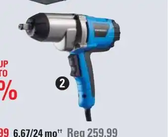 Canadian Tire 8.5A Impact Wrench.2100 RPM. Max Torque offer
