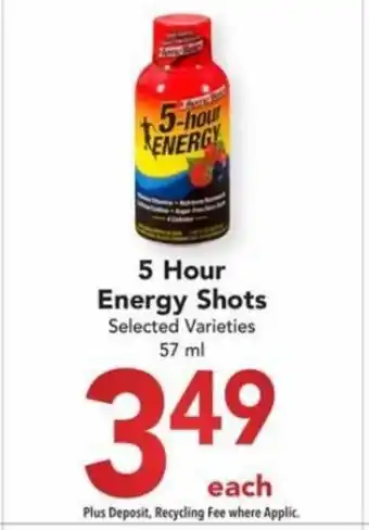 Buy-Low Foods 5 Hour energy shots selected varieties 57 ml offer