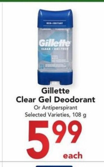 Buy-Low Foods Gillette clear gel deodorant 108g offer