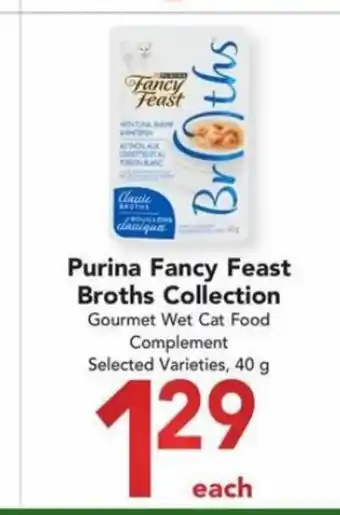 Buy-Low Foods Purina fancy feast broths collection 40g offer