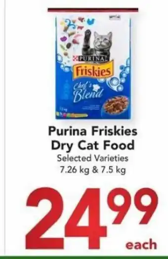 Buy-Low Foods Purina friskies dry cat food 7.26kg offer