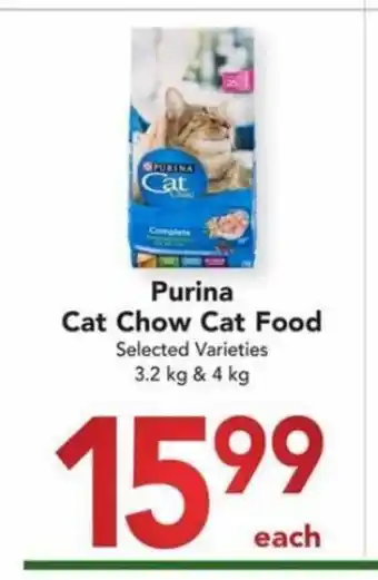 Buy-Low Foods Purina cat chow cat food 3.2kg offer