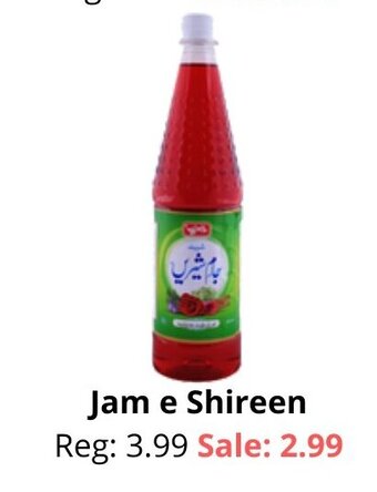 Batala Supermarket Jam e shireen offer
