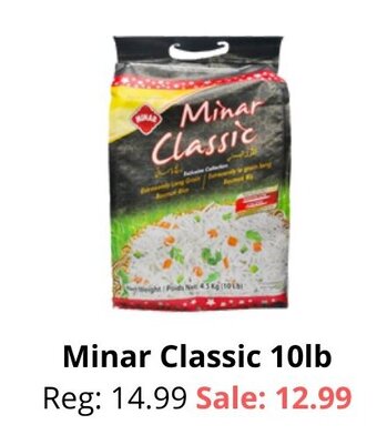 Batala Supermarket Minar classic 10lb offer