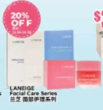 Btrust Supermarket Laneige facial care series offer