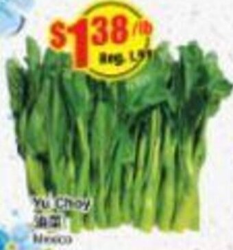 Btrust Supermarket Yu Choy offer