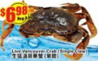 Btrust Supermarket Live Vancouver Crab offer