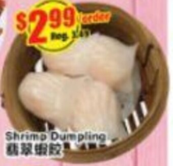 Btrust Supermarket Shrimp Dumpling offer