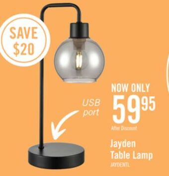 The Brick Jayden desk/task lamp with usb port offer