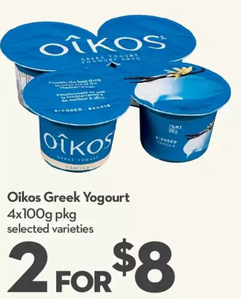 Longo's Oikos greek yogourt offer