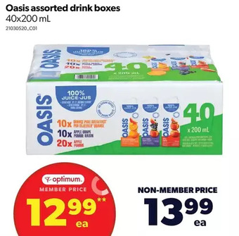 Real Canadian Superstore Oasis drink boxes offer