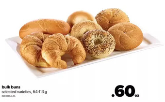 Real Canadian Superstore Bulk buns offer
