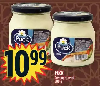 Marché Adonis Puck creamy spread offer