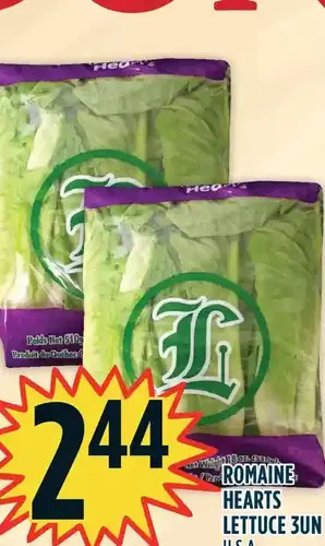 Marché Adonis Romaine hearts lettuce 3un offer
