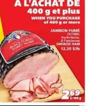 IGA Olymel jambon fume 100g offer