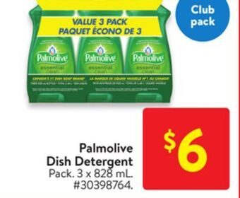 Walmart Palmolive dish detergent offer