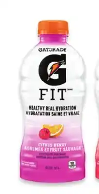 Walmart Gatorade fit offer