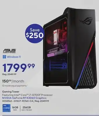 Staples Asus gaming tower offer