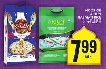Food Basics Noor or arjun basmati rice offer