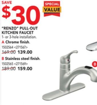 Lowe's Moen "renzo" pull-out kitchen faucet offer