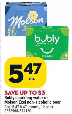 Giant Tiger Bubly sparkling water offer